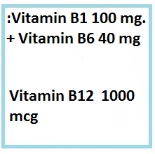 VITAMIN B COMPLEX